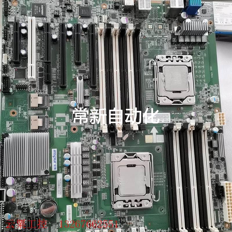 浪潮SA5212H2/M2216双路X79主板现货50张议价