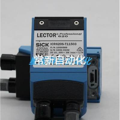 SICK LECTOR ICR620S-T11503 固定式工业二维扫描相机 问价议价