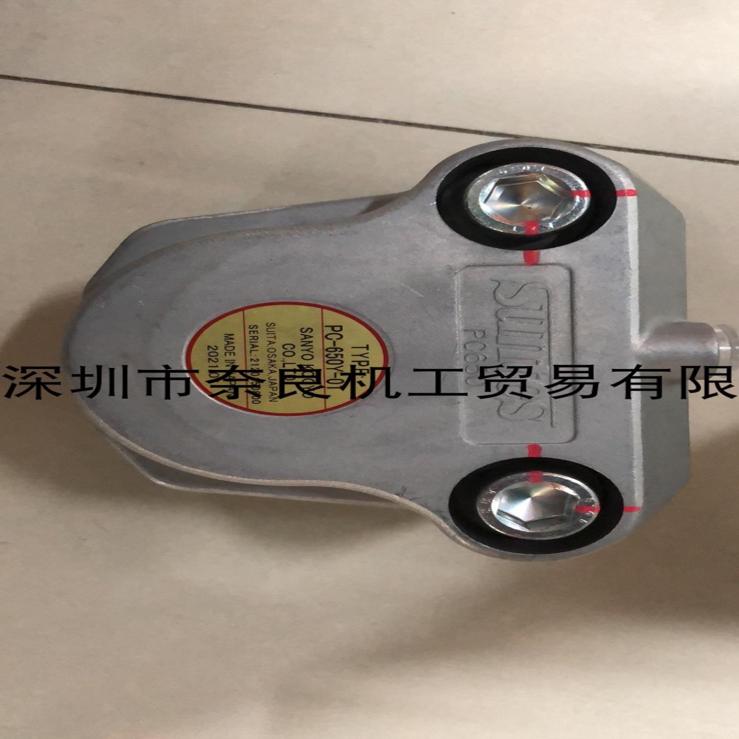 议价三阳SUNTES日本PC-650Y-01议价