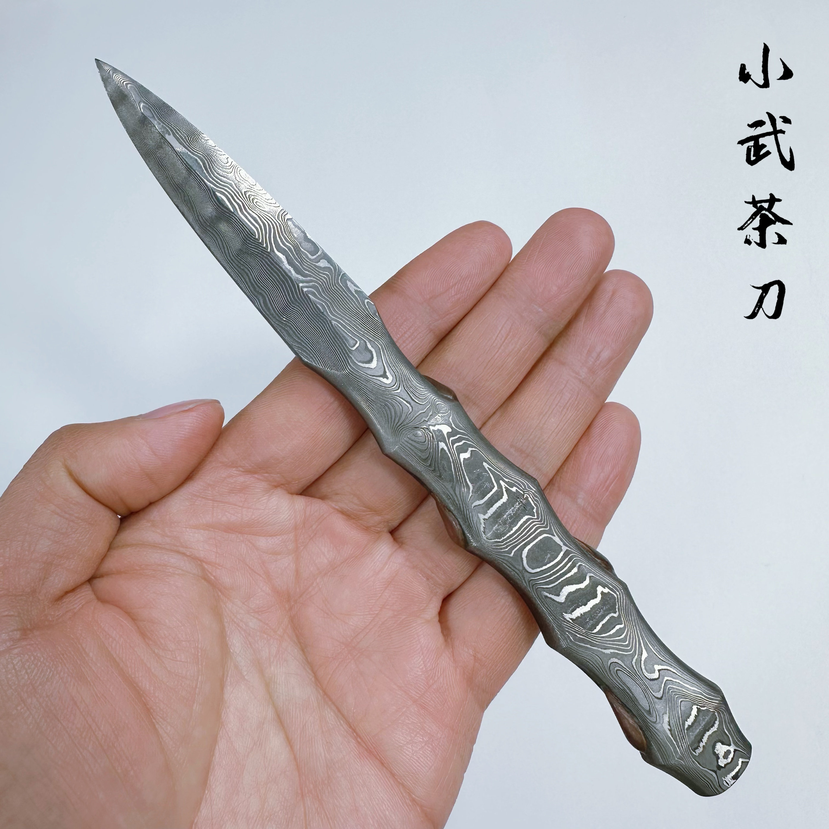 龙泉茶刀折叠锻打天铁大马士革钢纯手工打造黑茶饼普洱茶撬茶零配
