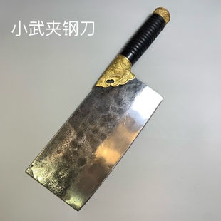 龙泉小武夹钢菜刀铁夹钢纯手工锻打黄铜刀夹黑檀木手柄斩切文武刀