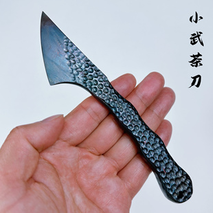 龙泉香刀香道配件手工锻造刮香粉刀家用百炼花纹钢收藏把玩撬茶刀