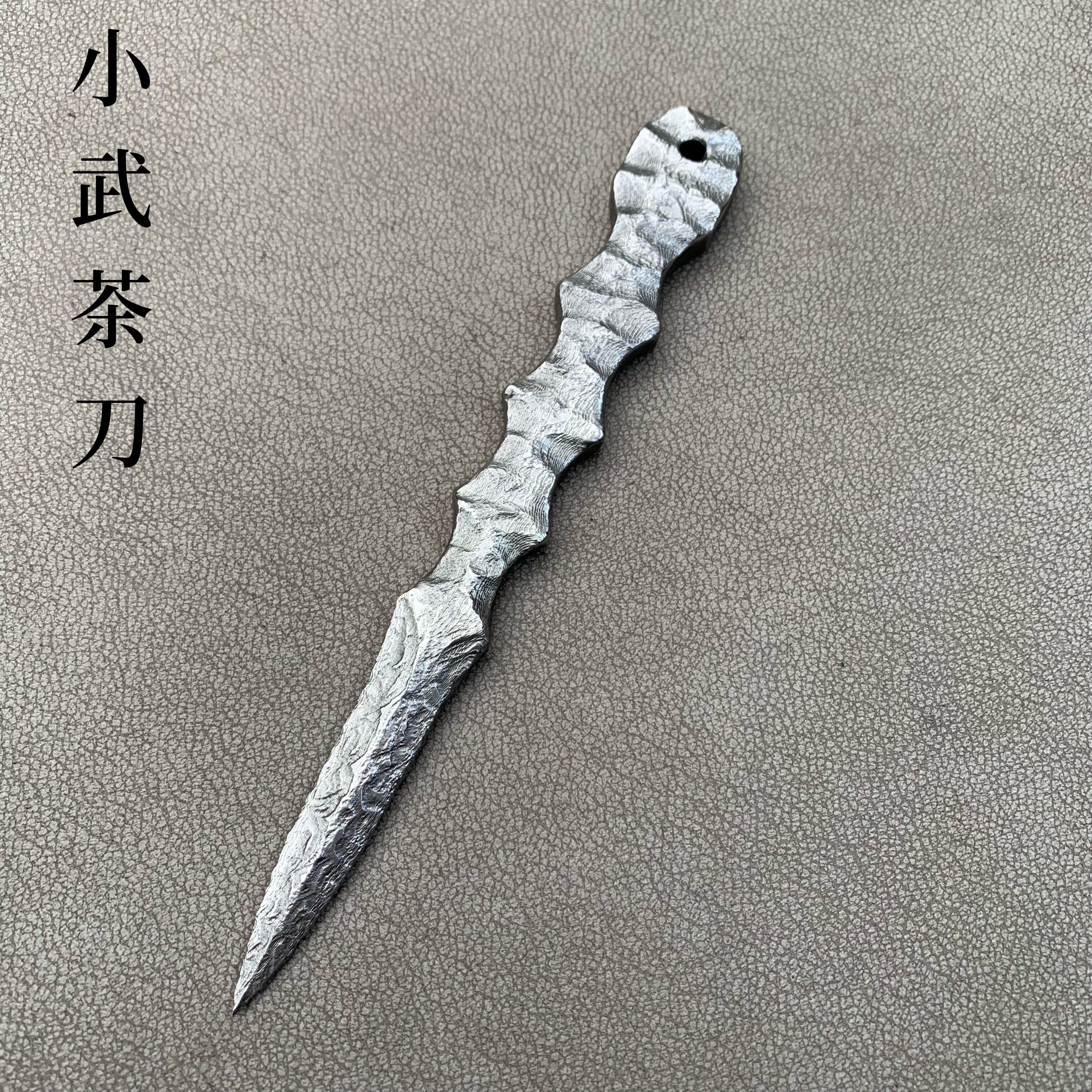 龙泉小武茶刀 小剑茶刀 大马士革不锈花纹钢不生锈的茶刀茶针茶锥
