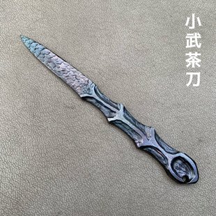 龙泉小武茶刀无双茶刀撬茶不费力石纹手工一体打造普洱茶专用零配