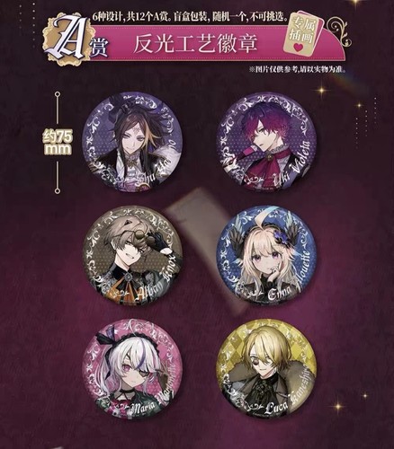 正版现货万花赏彩虹社NIJISANJI徽章吧唧立牌谷子周边luca shu