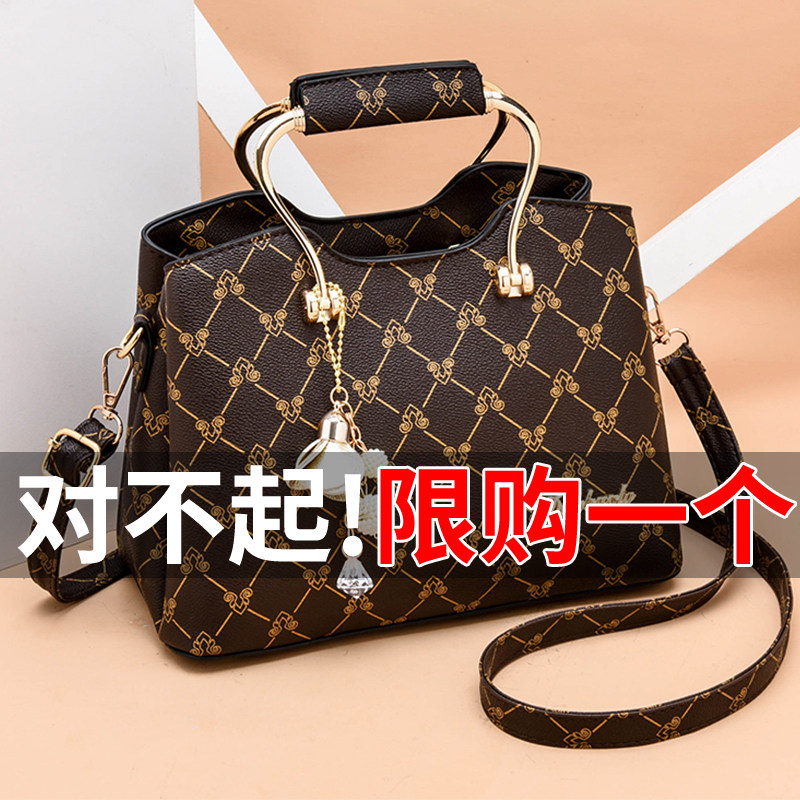包包女时尚潮流风印花百搭斜挎包