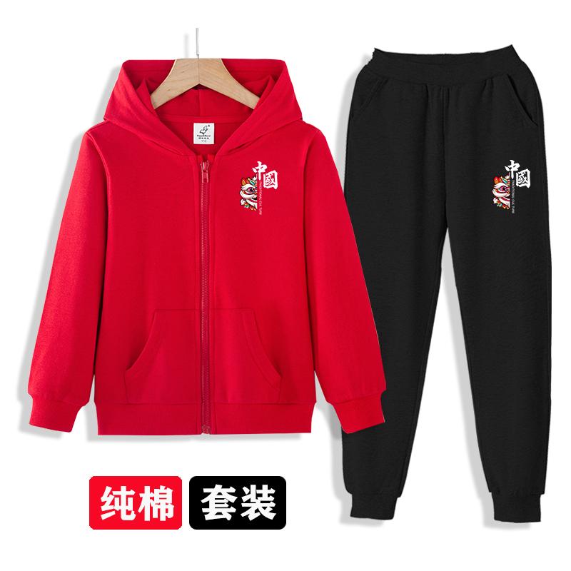 两件套开衫外套男女童加绒