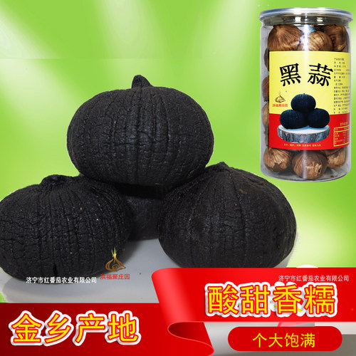山东金乡独头黑蒜洪福聚庄园