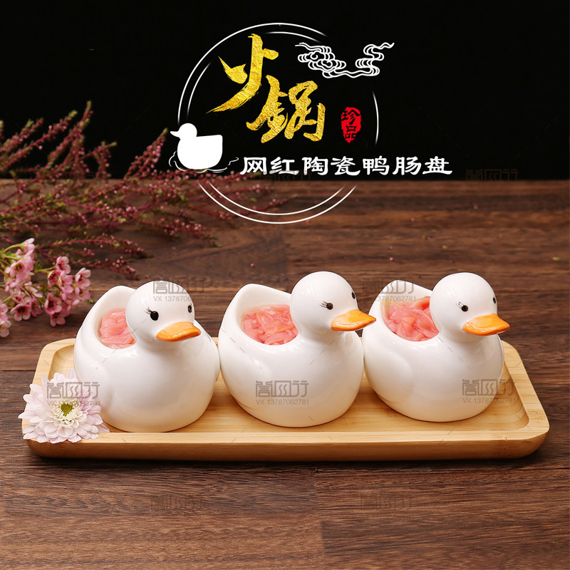 hotel originality plate Pot shops personality ceramics Yellow duck Specifications Special-shaped characteristic Hot Pot Duck tablewarein the Tableware , Tableware , Bowl  category - from Buy2taobao.com to provide professional Taobao agent buy service