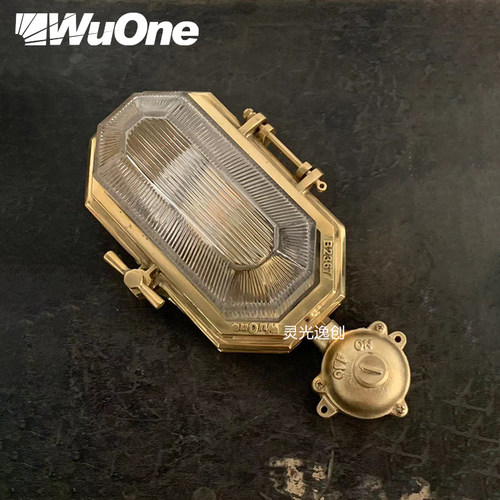 wuone灵光逸创复古工业风墙壁灯