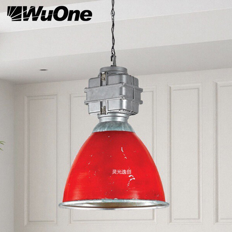 wuone灵光逸创复古工业风格单头金属吊灯设计师店铺装饰酒吧灯具