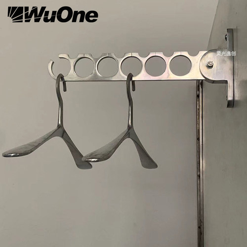 wuone灵光逸创加厚铜折臂挂衣架