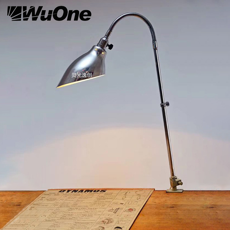 wuone灵光逸创复古工业风经典款台灯可调节夹板夹式书桌灯天鹅灯