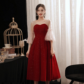 敬酒服新娘宴会大码 孕妇回门服订婚胖mm小个子晚礼服结婚显瘦红色