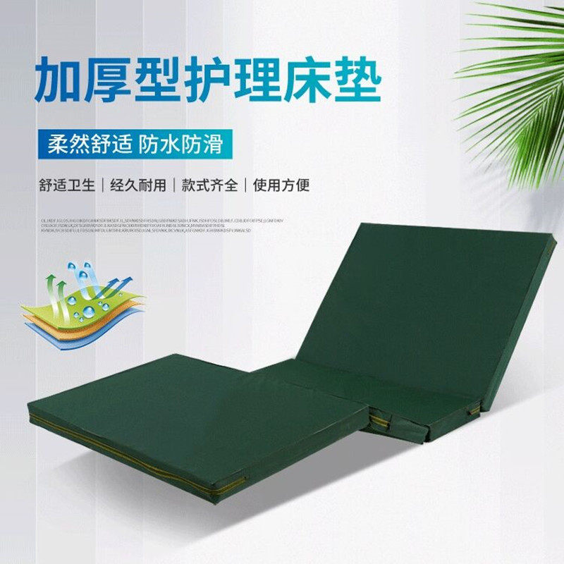 护理床垫偏瘫老人卧床病人带便孔医用单双摇病床家用多功能椰棕垫