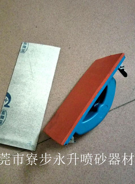 砂光机手压板碳星石墨布 三角拉丝机压板 拉丝机专用压板带润滑布