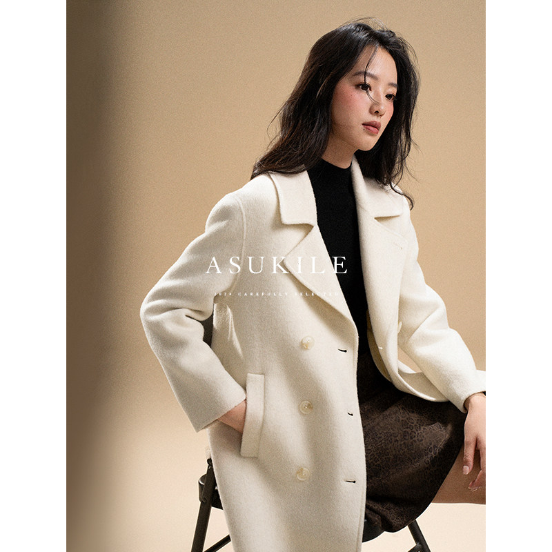 【晨光】ASUKILE上心小个子羊毛双排扣大衣女短款双面毛呢冬外套