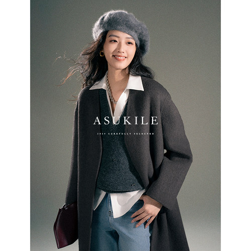 【苏黎世的风】ASUKILE上心 灰色双面羊毛大衣女v领秋冬毛呢外套