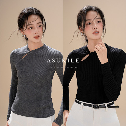 【秋至】ASUKILE上心 桑蚕丝新中式修身内搭针织打底衫女薄款毛衣
