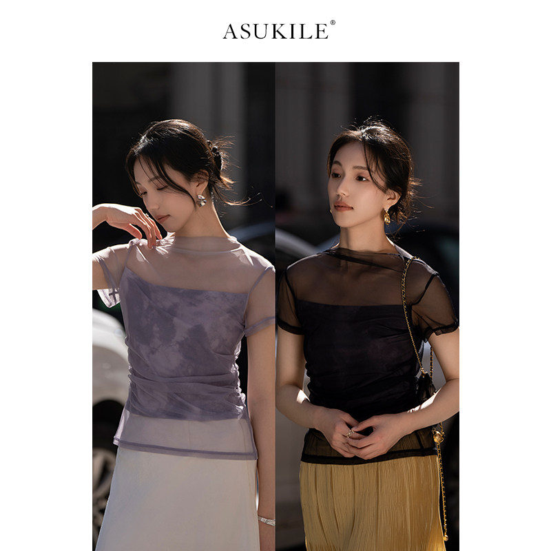 ASUKILE上心 【纯欲千金】高透网纱假两件内吊带短袖女小众上衣