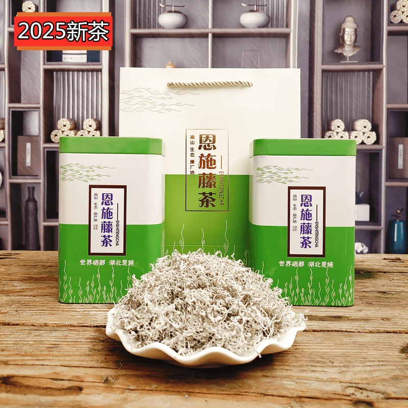 来凤恩施富硒藤茶2024新特级