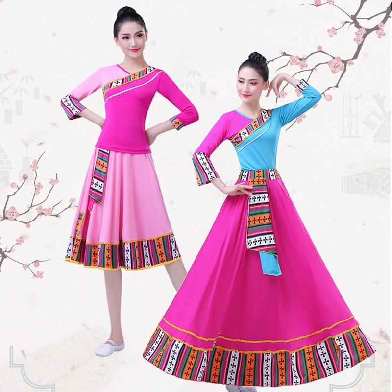 藏族服装女舞蹈演出广场