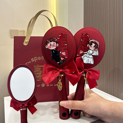 结婚化妆镜子一对梳子套装手持女方陪嫁用品红色喜庆嫁妆气囊喜梳