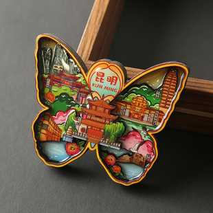 城市冰箱贴北京上海长沙成都哈尔滨杭州武汉南京昆明旅游文创纪念