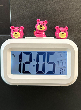 创意简约现代学生卧室床头小闹钟厨房冰箱磁吸电子时钟温度计时器