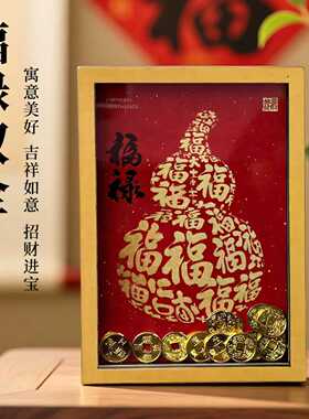 磁性吸附木质滴胶材质