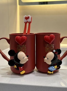 结婚刷牙杯子一对牙刷红色洗漱套装情侣漱口杯梳子香皂盒毛巾牙膏