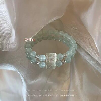 「沧浪」CYAN新中式国风转运珠薄荷绿玉髓手链手串弹力小众礼物