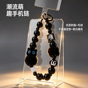 ins黑色猫咪手机链条手腕短款挂链挂绳相机包链条挂件钥匙扣串珠