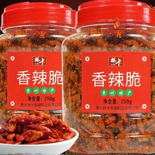 两瓶组合装林卡贵州特产麻辣小吃辣椒香辣丝香辣脆花生酥组合