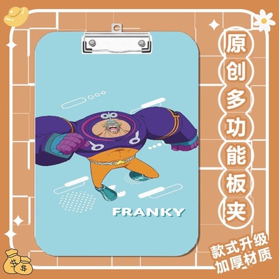 写字垫板a4夹亚克力文件夹