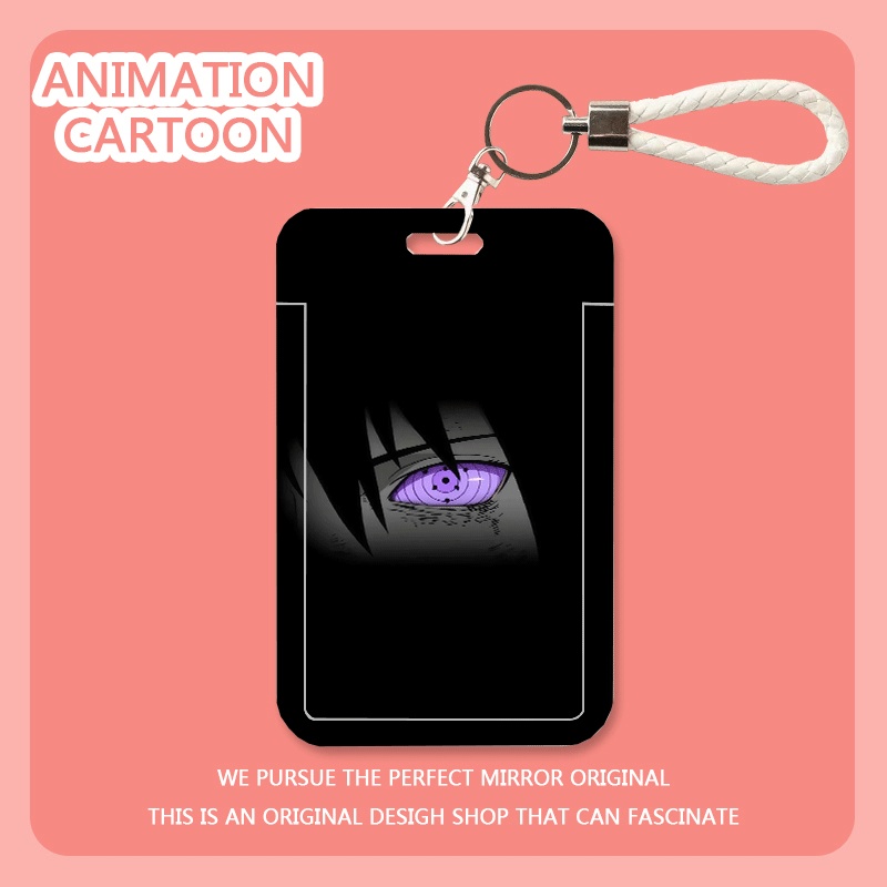 卡通学生证件套身份证卡套