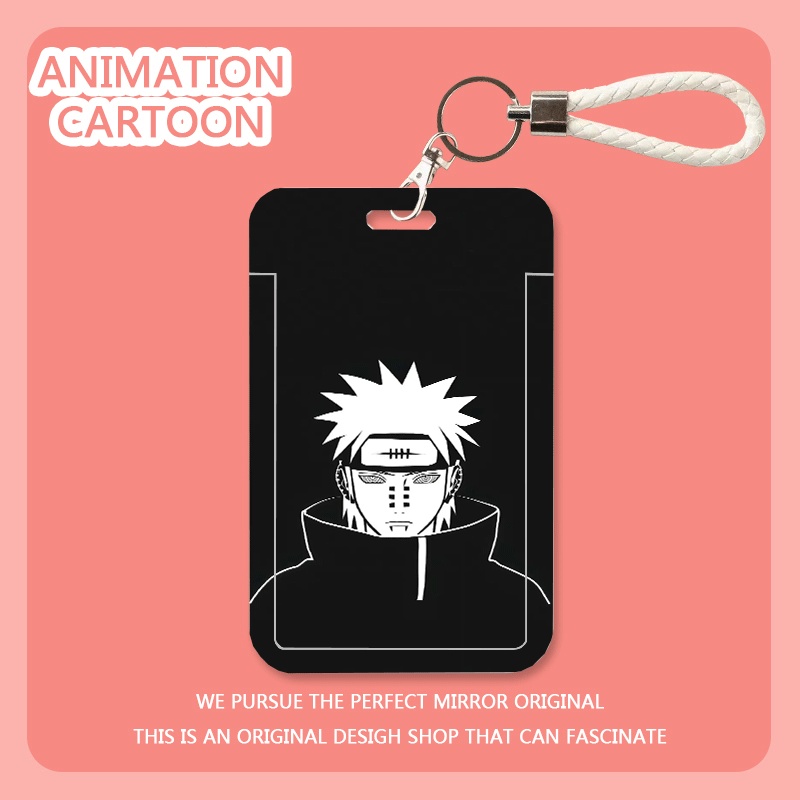 卡通学生证件套身份证卡套