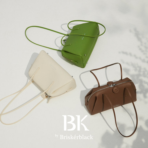 Briskerblack极简柔感细肩笔袋包
