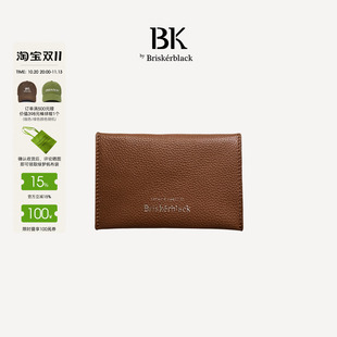 BK彼刻真皮小卡包Briskerblack