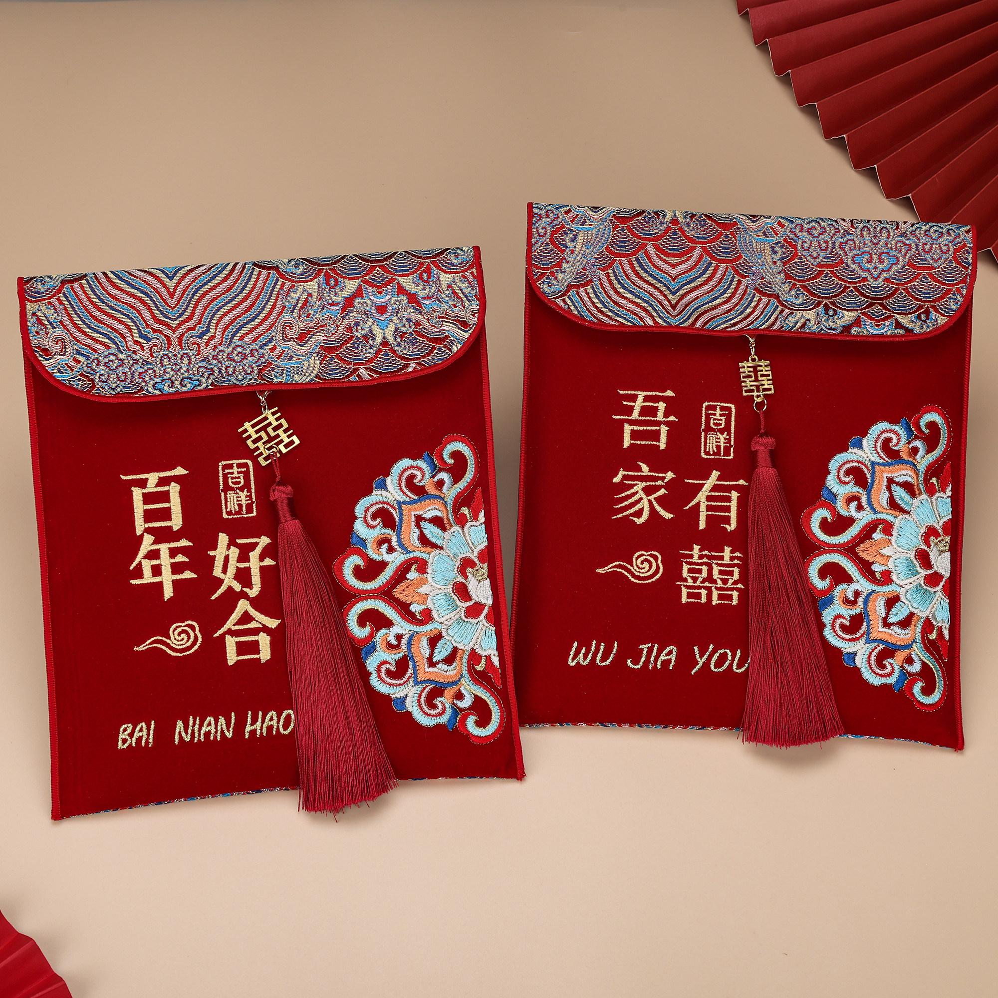 结婚红包万元大号彩礼聘金超大利是封婚礼敬茶改口刺绣布艺红包袋