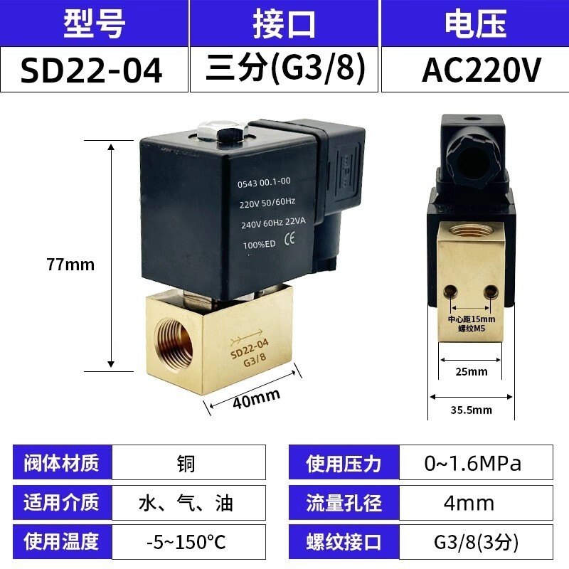 Variant 5940078150242