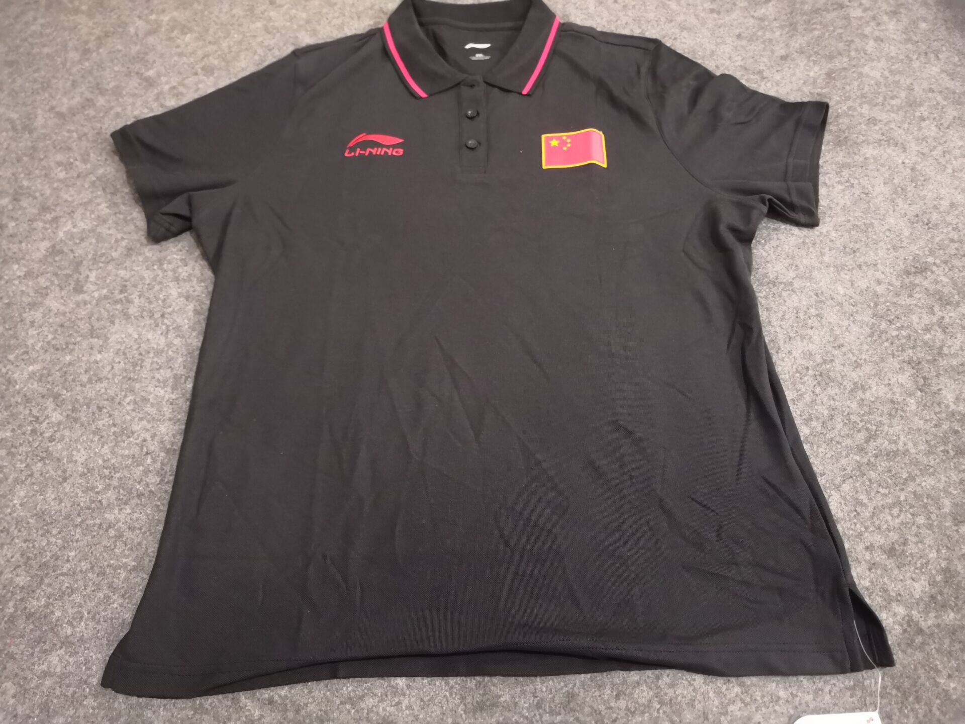 李宁赞家队球员旗球球服图片
