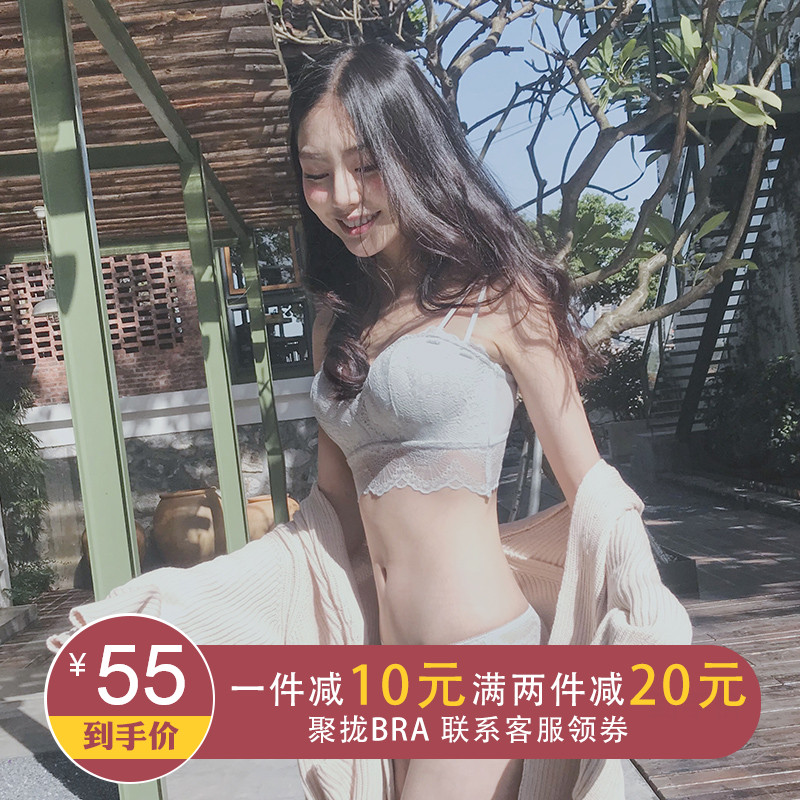 调整型蕾丝聚拢文胸内衣女无钢圈性感收副乳防下垂小胸罩套装夏季|ruв категории Нижнее белье, лифчик - от Buy2taobao.com для оказания профессиональной услуги покупки агента Taobao