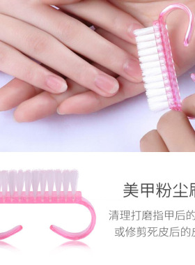 美甲清理工具打磨清洁刷