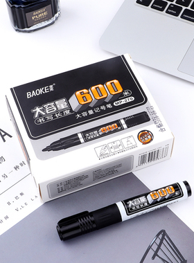 宝克可加墨记号笔大容量单头物流笔油性大头笔黑色红色蓝色MP270