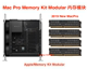 内存模块 Pro Memory Kit 6x128GB Apple 苹果Mac 768GB DDR4 ECC