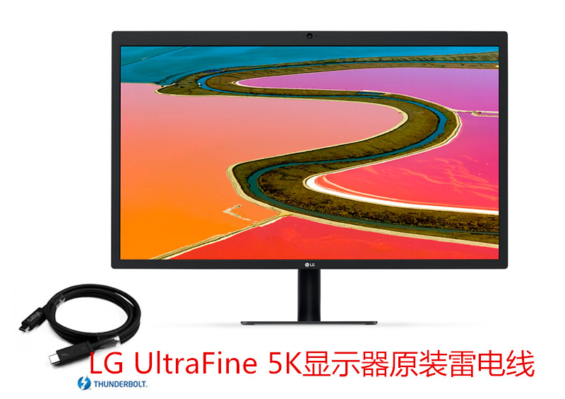 Apple/苹果 LG UltraFine 5K 显示屏 MacPro 5K显示器原装雷电线   现货顺丰包邮