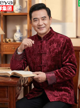新中式爸爸加绒加厚保暖唐装棉衣
