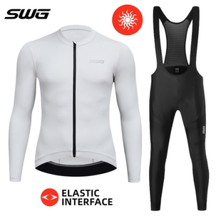 子保暖自行车公路山地 秋冬上衣裤 SWG铭胜2025新款 抓绒骑行服男款