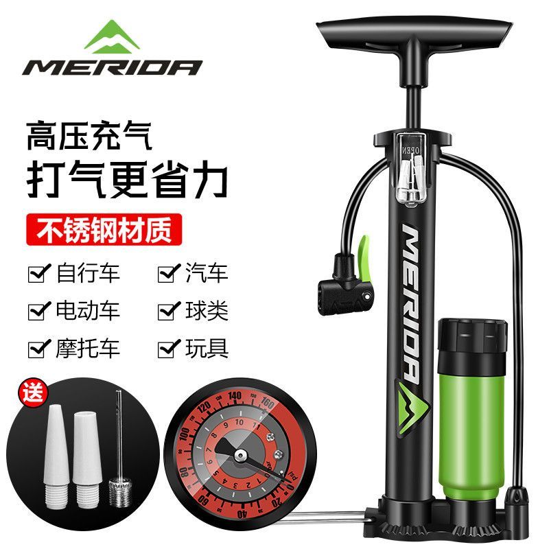 美利达自行车打气筒高压便携气泵